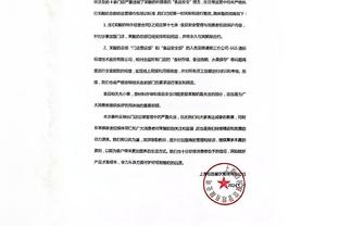 官方：湖北检察机关依法对前中国足协主席陈戌源提起公诉！