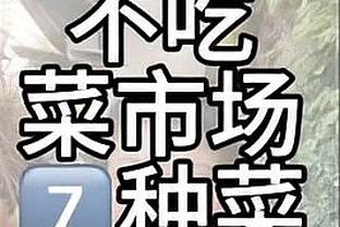 都回来了！勇士近14场比赛取得11胜3负战绩