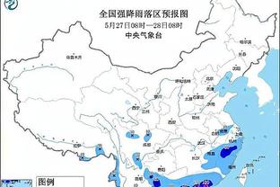 开云在中国的截图3